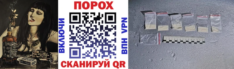 Купить где  Инза  Амфетамин Розовый 