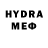 МДМА VHQ Lisica Mix