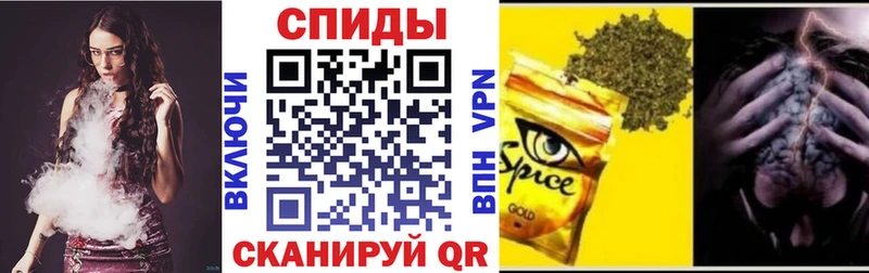 БУТИРАТ 99%  Купить где  Инза 