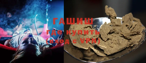 соль курить ск Зеленодольск