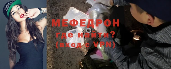 метадон Зерноград