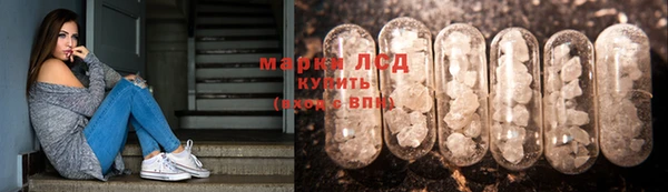 метадон Зерноград