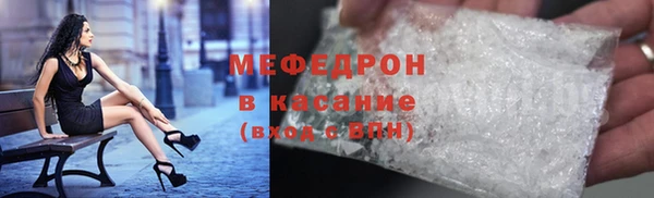 ешки Зеленокумск