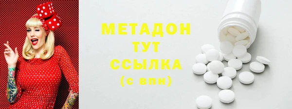 соль курить ск Зеленодольск