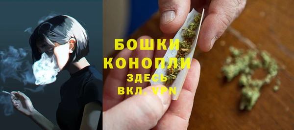 ешки Зеленокумск