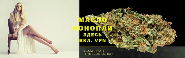 метадон Зерноград