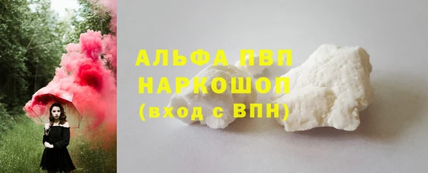 метадон Зерноград