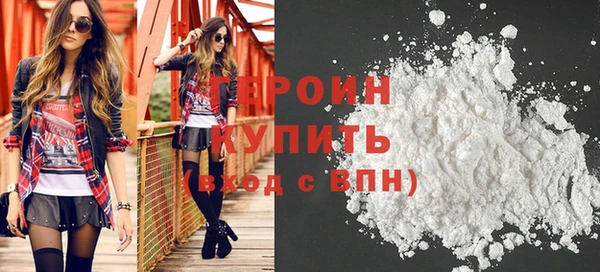 ешки Зеленокумск