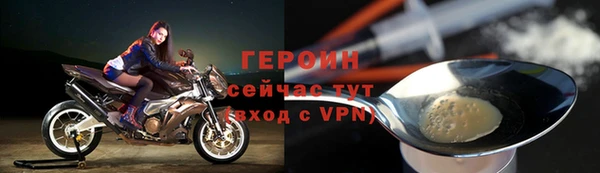 соль курить ск Зеленодольск