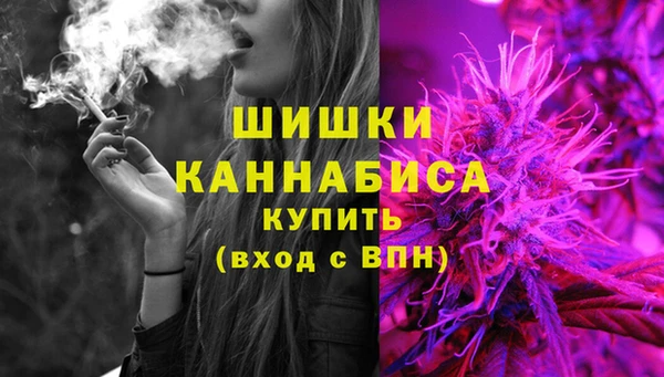 соль курить ск Зеленодольск