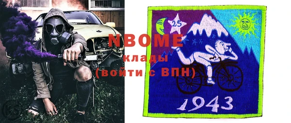 метадон Зерноград