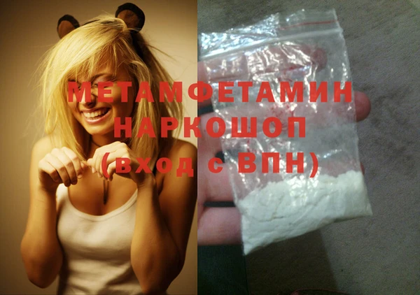 ешки Зеленокумск