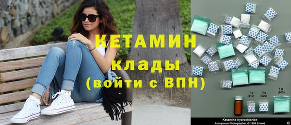 метадон Зерноград