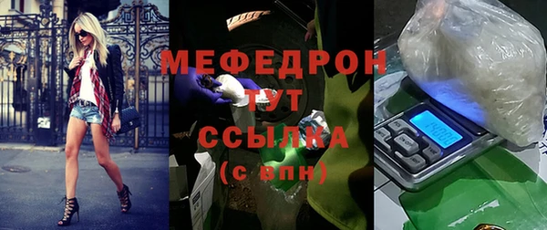 метадон Зерноград