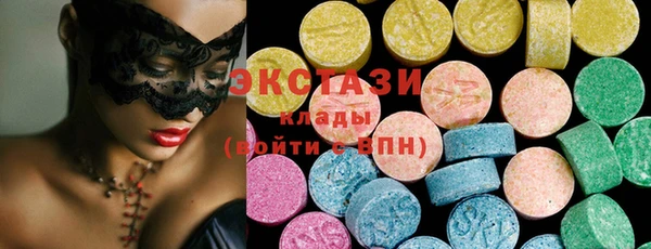 метадон Зерноград