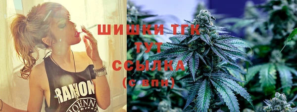 гашиш Иннополис