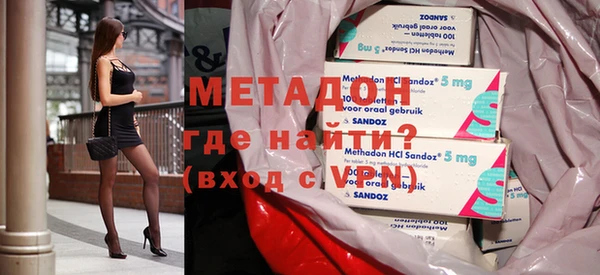 соль курить ск Зеленодольск