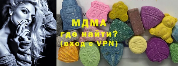 метадон Зерноград