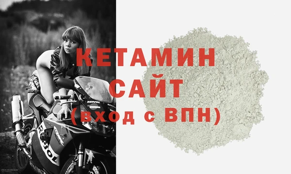 соль курить ск Зеленодольск