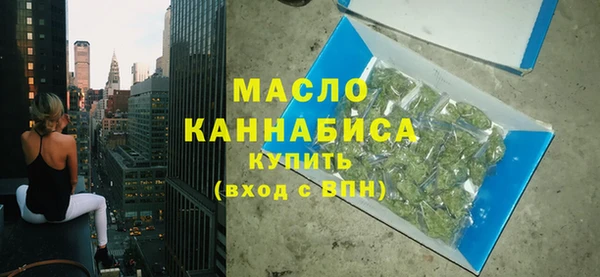 ешки Зеленокумск