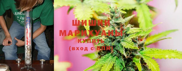 соль курить ск Зеленодольск