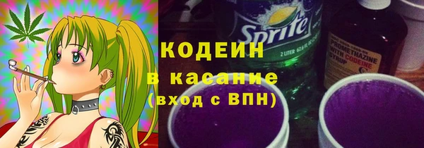 ешки Зеленокумск