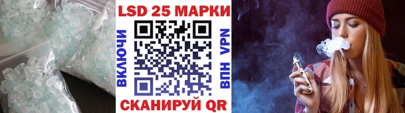 ЛСД экстази ecstasy  Купить где  Инза 