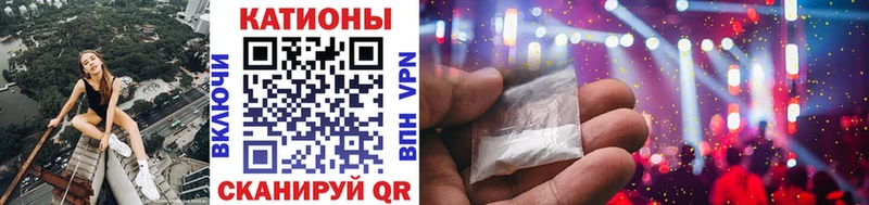 МЕФ мука  Купить где  Инза 